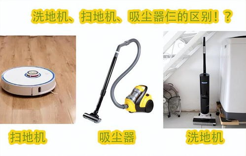 無線智能洗地機(jī)品牌推薦與醫(yī)療保健產(chǎn)品組合裝選購指南