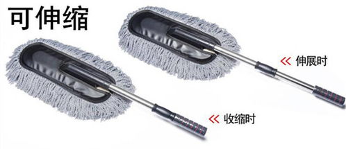 多功能清潔工具 汽車蠟刷拖把與醫(yī)療保健產(chǎn)品的完美組合