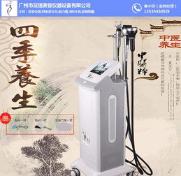 專業解讀 家用胸部護理儀器的選擇與護理之道