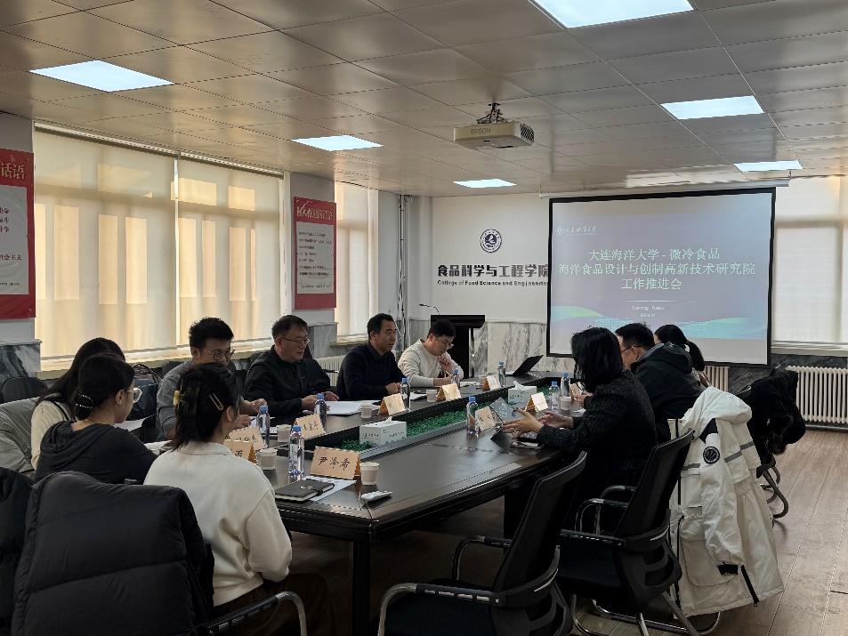 深化校企合作，共筑創新高地——杜明校長指導海洋食品設計與創制高新技術研究院及資源再生利用技術研發工作
